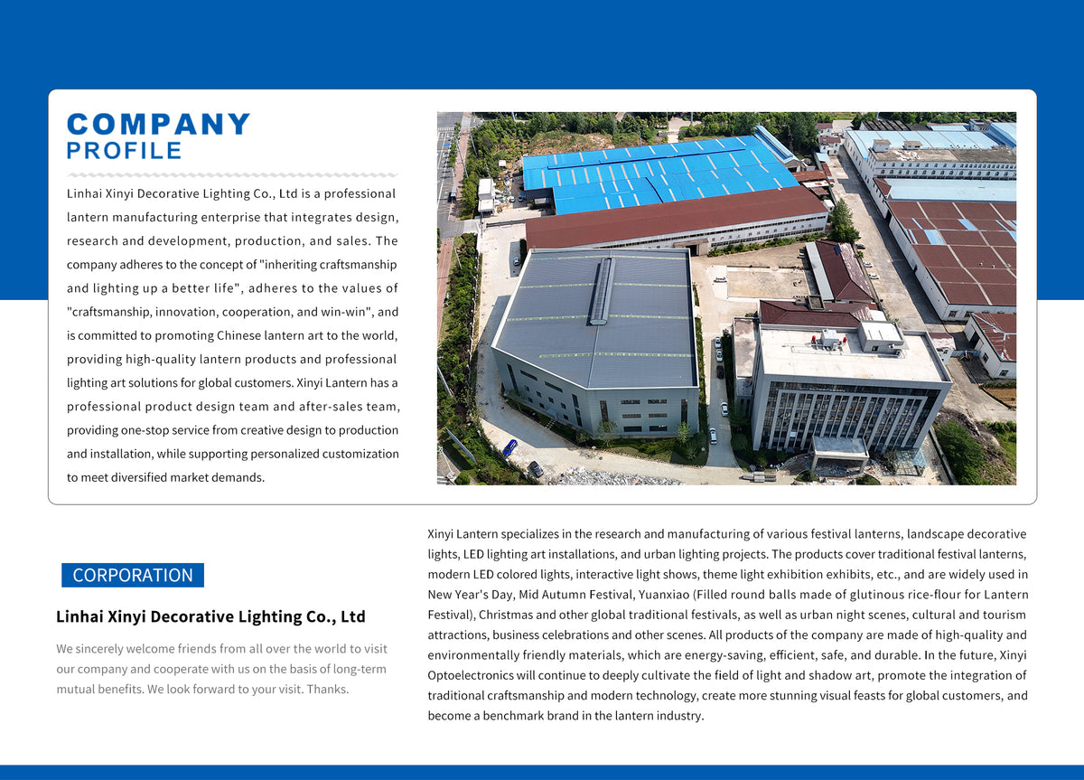 xinyi-illumination.com