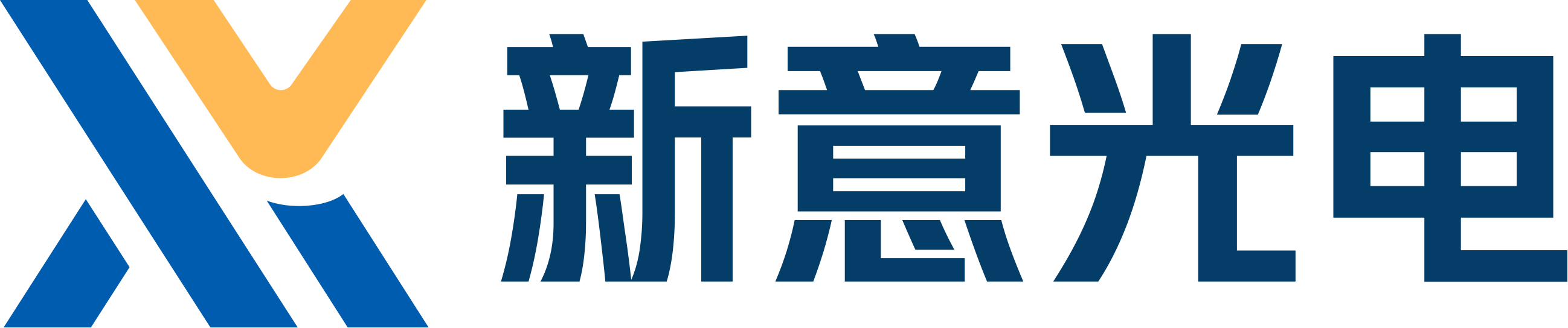 xinyi-illumination.com